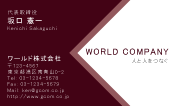 素材0004