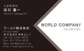 素材0005