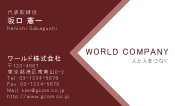 素材0006