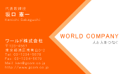 素材0008
