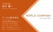 素材0009
