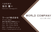 素材0011
