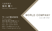 素材0012