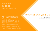 素材0013
