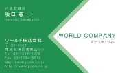 素材0017
