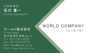 素材0019