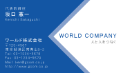 素材0020