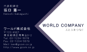 素材0022