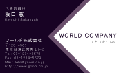 素材0023
