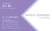 素材0024