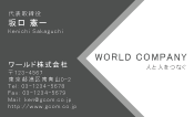 素材0026