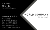 素材0027
