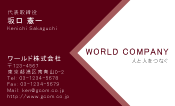 素材0028