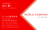 素材0031