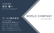 素材0033