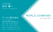 素材0034