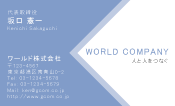 素材0037