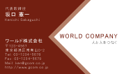 素材0038