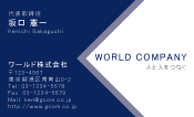 素材0039