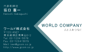 素材0042