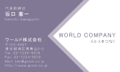 素材0044