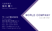 素材0046
