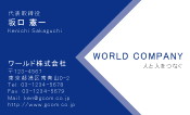素材0047