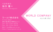 素材0048