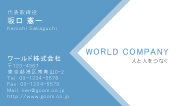 素材0052