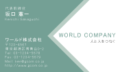 素材0055