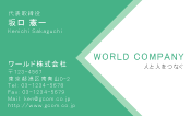 素材0056
