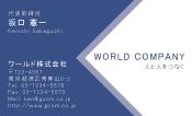 素材0057