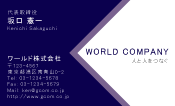 素材0058