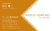 素材0059