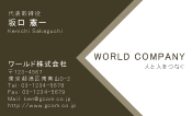 素材0064