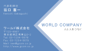 素材0065