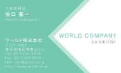 素材0066