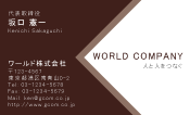 素材0071