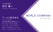 素材0072