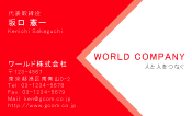 素材0074