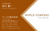 素材0075