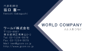 素材0076