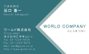 素材0083