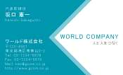 素材0086