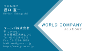 素材0088