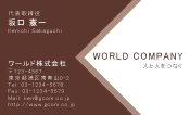 素材0091