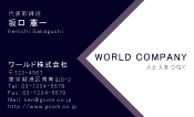 素材0099