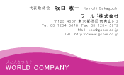 素材0002