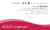 素材0003