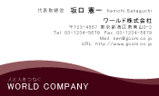 素材0004